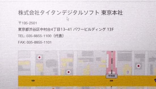 Re:CREATORS(レクリエイターズ) 2話番組カット009