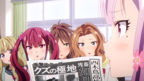 俺を好きなのはお前だけかよ 5話番組カット039