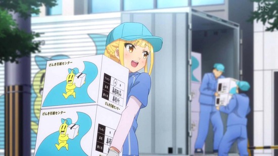 CUE! 23話場面カット052