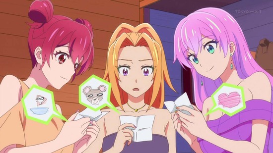夫婦以上、恋人未満。 11話場面カット016