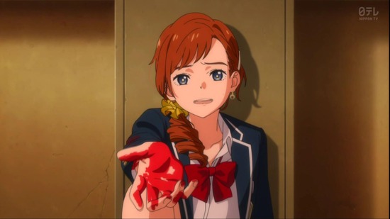 ワンダーエッグ・プライオリティ 1話場面カット022