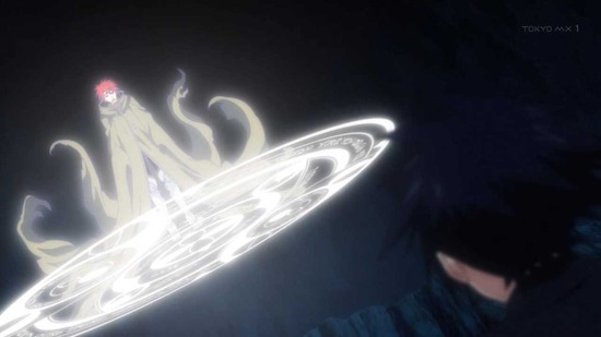 UQ HOLDER! ~魔法先生ネギま!2~8話番組カット029