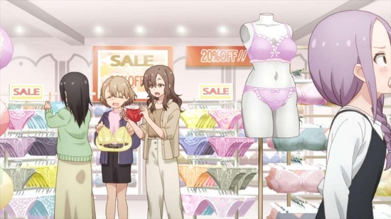 それでも歩は寄せてくる 10話場面カット030