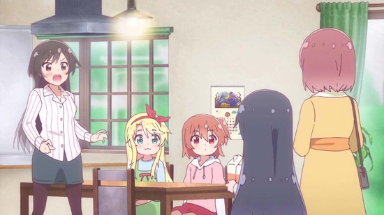私に天使が舞い降りた! 10話番組カット033