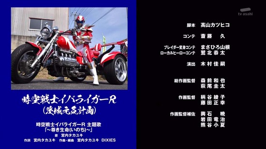 怪人開発部の黒井津さん 1話場面カット_048