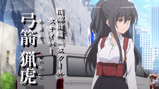 とある科学の超電磁砲T 19話場面カット039