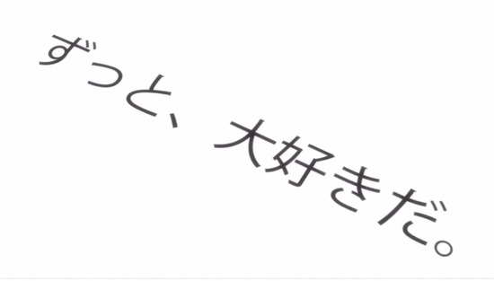 月がきれい 12話場面カット039