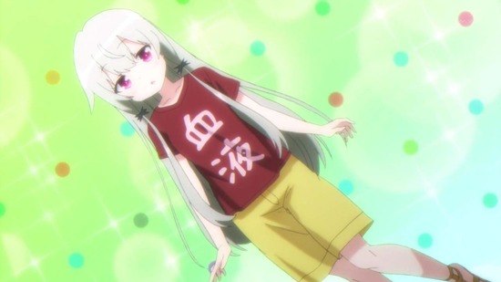 となりの吸血鬼さん 3話場面カット005