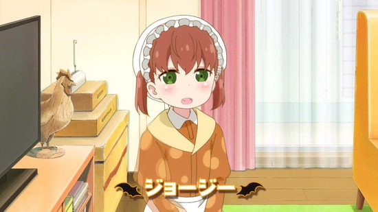 小林さんちのメイドラゴンS 3話場面カット023