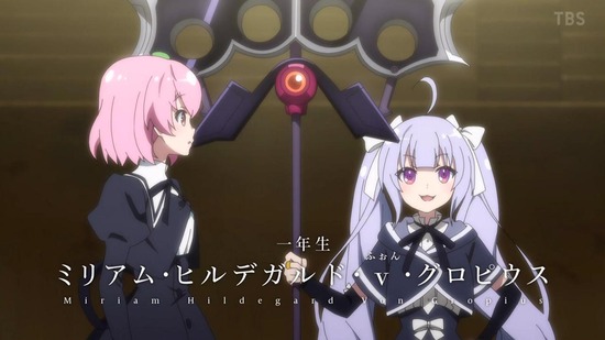 アサルトリリィ Bouquet 2話場面カット034