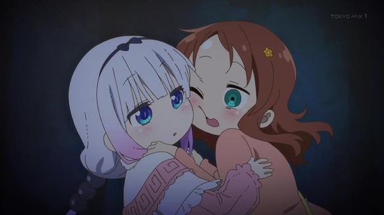 小林さんちのメイドラゴンS 4話場面カット032