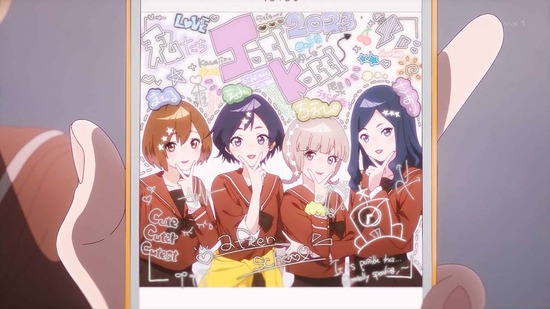 夜のクラゲは泳げない　１話場面カット006