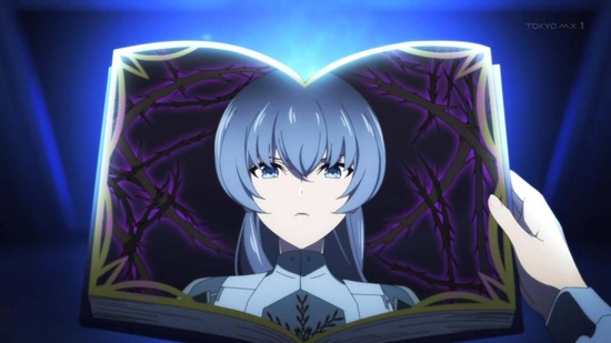 RWBY 氷雪帝国 4話場面カット025