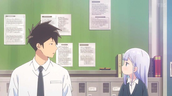 阿波連さんははかれない 1話番組カット004