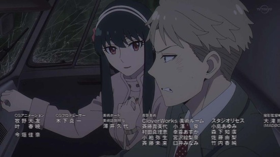 SPY×FAMILY 2話番組カット045