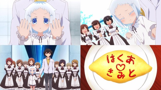 13Aki15Ani9aa010