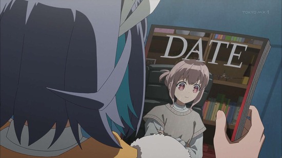 16bitセンセーション　１０話場面カット36