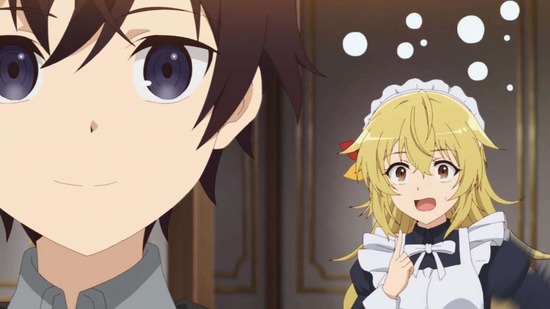 最強陰陽師の異世界転生記 2話場面カット004