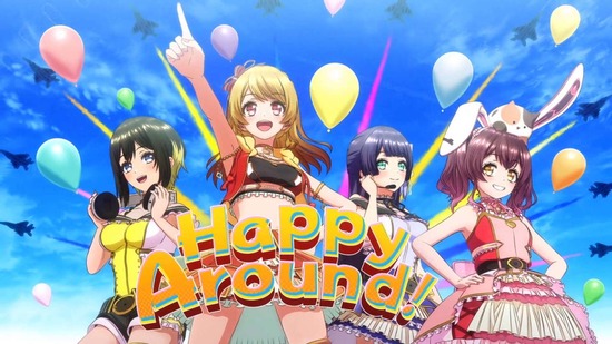 D4DJ All Mix 2話面カット059