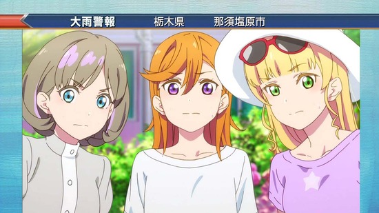 ラブライブ！スーパースター!!　５話場面カット031