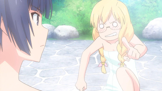 UQ HOLDER! ~魔法先生ネギま!2~9話番組カット023