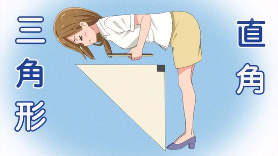 ひとりぼっちの○○生活 #6番組カット015