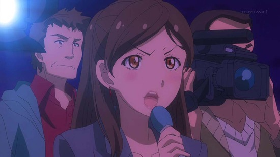 ソラとウミのアイダ 11話場面カット022