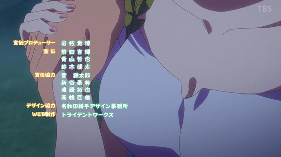 彼女、お借りします 2話番組カット058