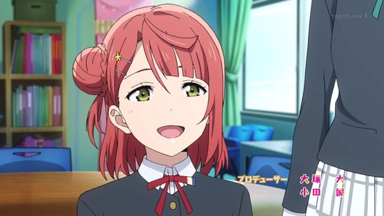 ラブライブ!虹ヶ咲学園 1話番組カット004