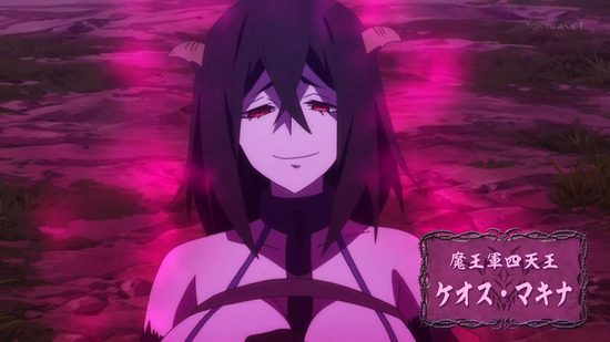 慎重勇者 1話番組カット034