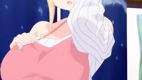 すのはら荘の管理人さん #4場面カット017