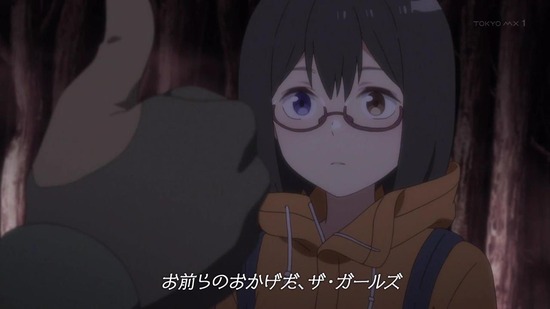 裏世界ピクニック 12話場面カット022
