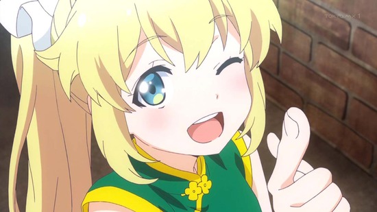 ソラとウミのアイダ 4話場面カット001