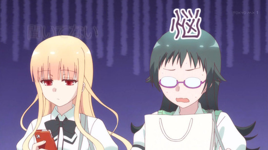 ラーメン大好き小泉さん 8話場面カット013