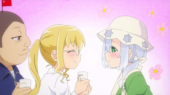 八十亀ちゃんかんさつにっき 2さつめ 4話場面カット006