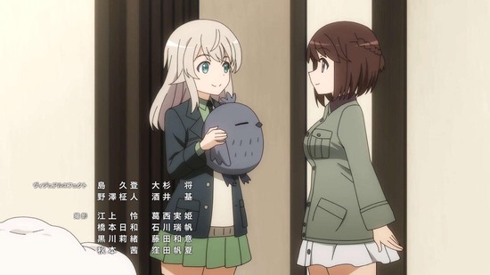 ルミナスウィッチーズ 12話場面カット067