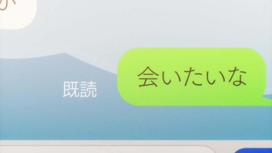 やがて君になる 13話番組カット015