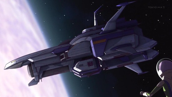 彼方のアストラ １話番組カット030