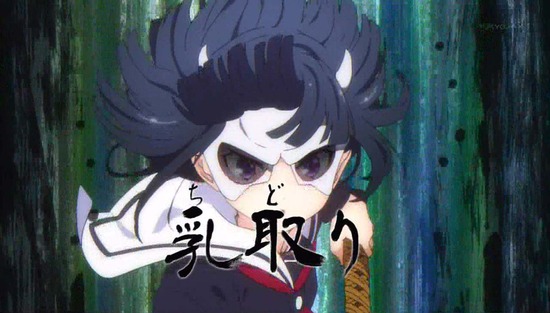 武装少女マキャヴェリズム 1話番組カット021