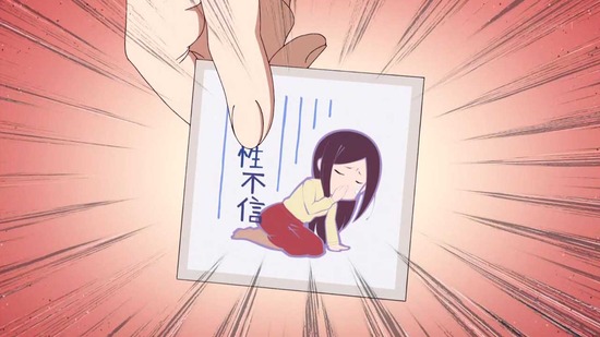 かぐや様は告らせたい 1話場面カット041