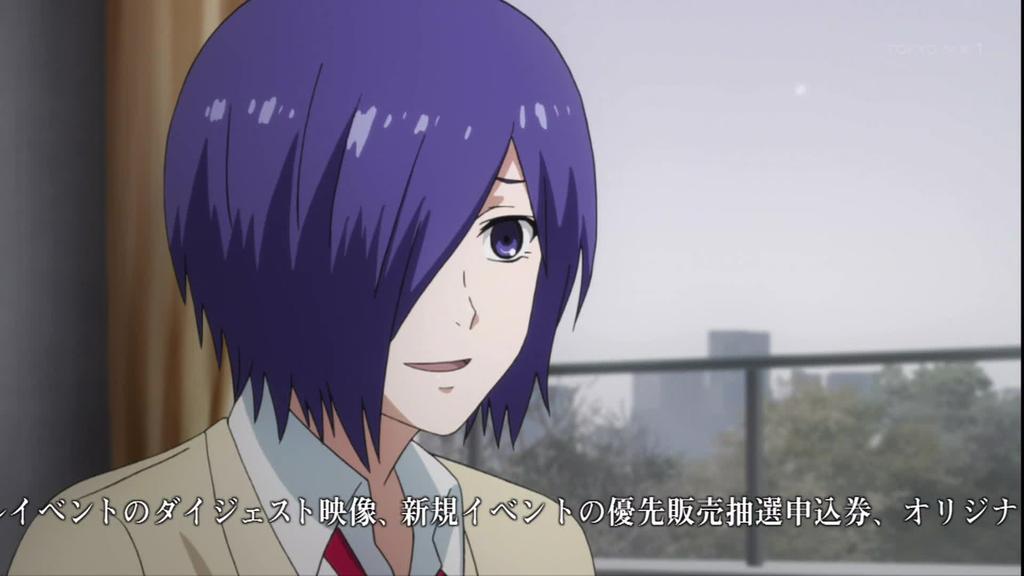 東京喰種√A 8話シーン 014