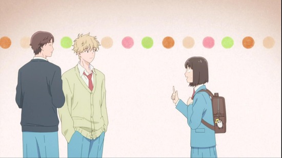 スキップとローファー 4話場面カット006