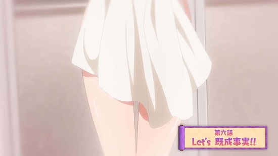 てんぷる 6話場面カット007