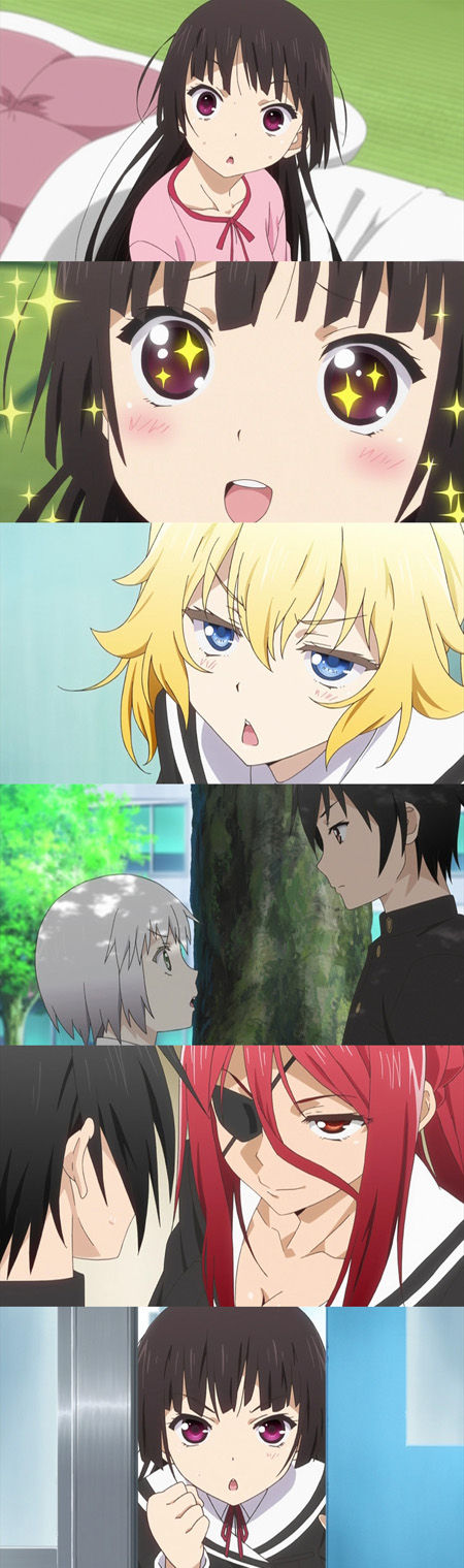 ONIAI_20121017142906.jpg