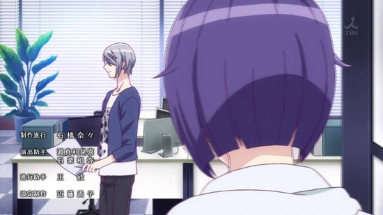 ランウェイで笑って 最終回12話場面カット055
