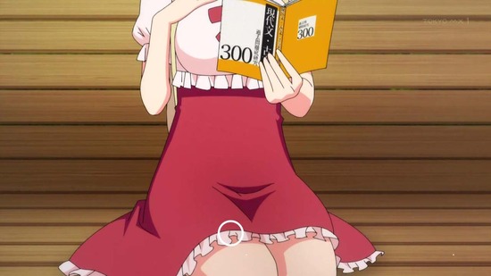 ぼくたちは勉強ができない 7話番組カット005
