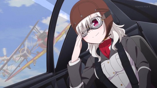 戦翼のシグルドリーヴァ 11話場面カット023