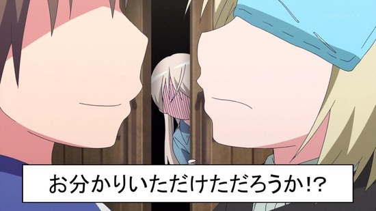 ストライクウィッチーズ 501部隊発進しますっ! 10話番組カット027