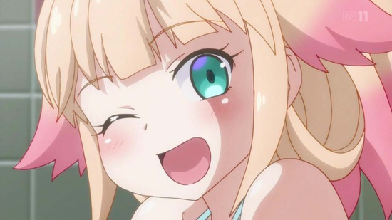 異種族レビュアーズ 10話場面カット030