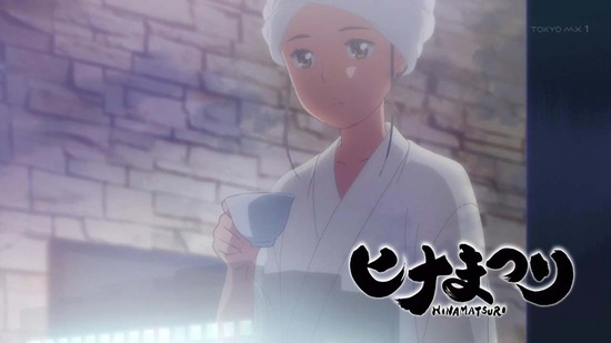 ヒナまつり 10話場面カット031